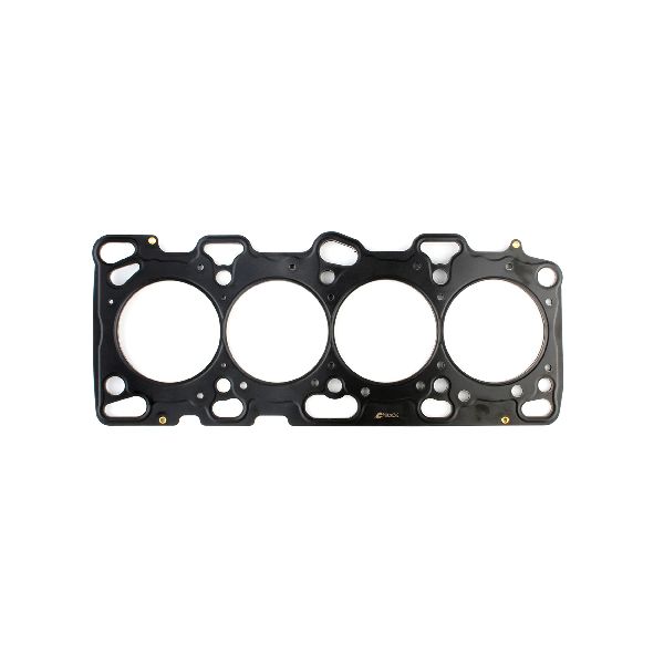 2003-2005 Mitsubishi Lancer Engine Cylinder Head Gasket (Cometic Gasket)