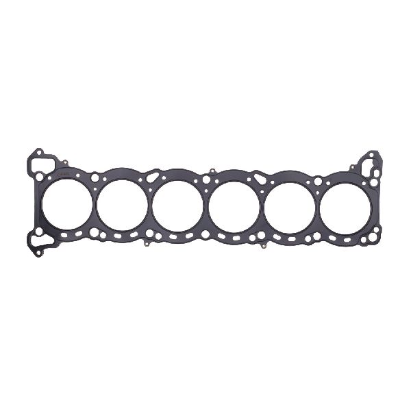 2008-2015 Mitsubishi Lancer Engine Cylinder Head Gasket (Cometic Gasket)