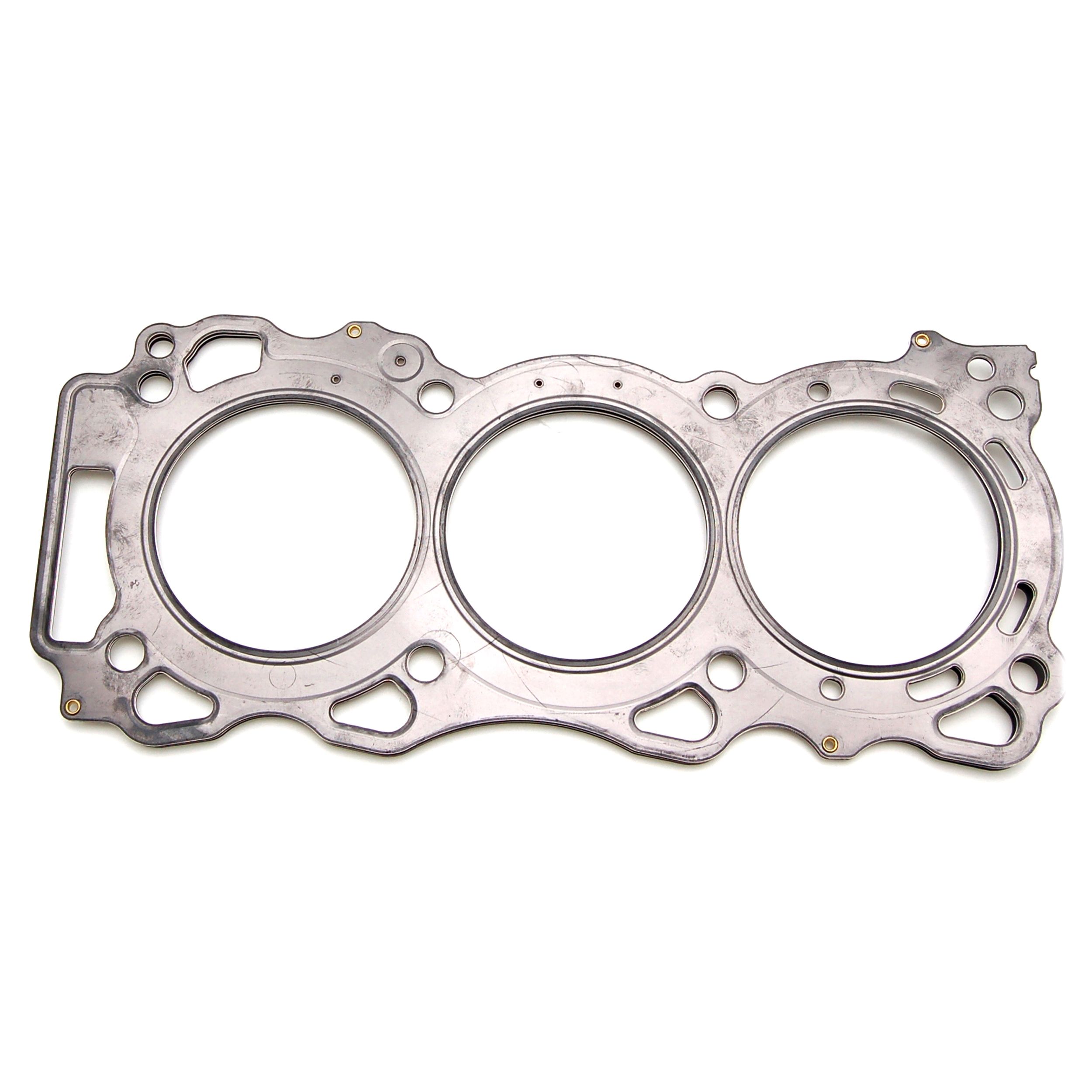 2008, 2007, 2006, 2005, 2004, 2003 INFINITI FX35 Engine Cylinder Head Gasket