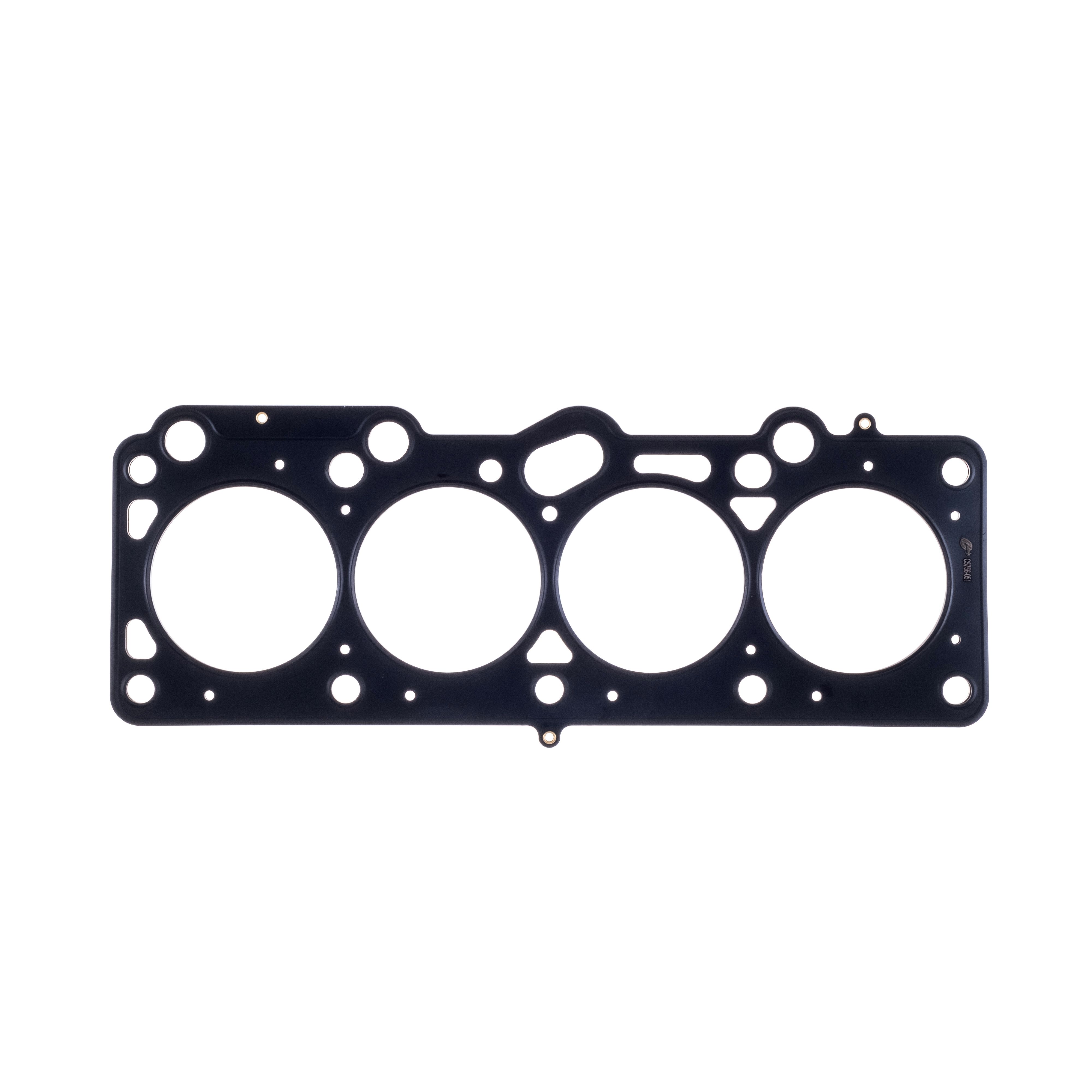 1988, 1987, 1986, 1985, 1984, 1983, 1982 Ford EXP Engine Cylinder Head Gasket