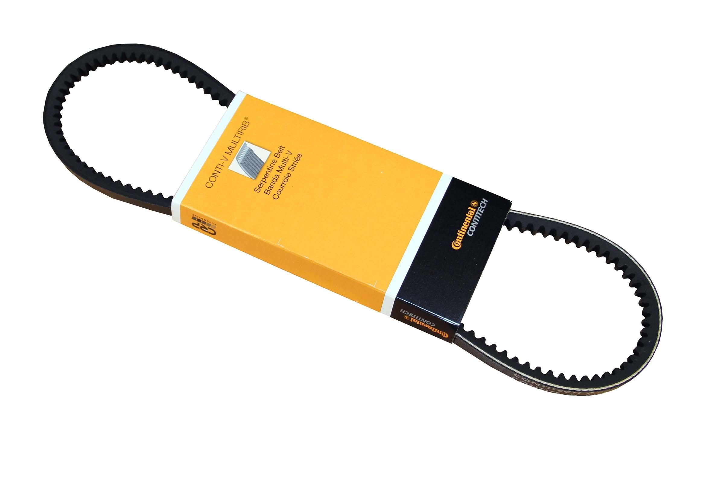 1989, 1988, 1987, 1986 Isuzu Pickup Accessory Drive Belt