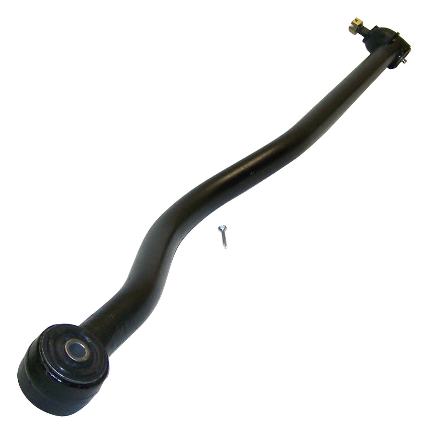 2001, 2000, 1999, 1998, 1997, 1996, 1995, 1994, 1993 Jeep Cherokee Suspension Track Bar