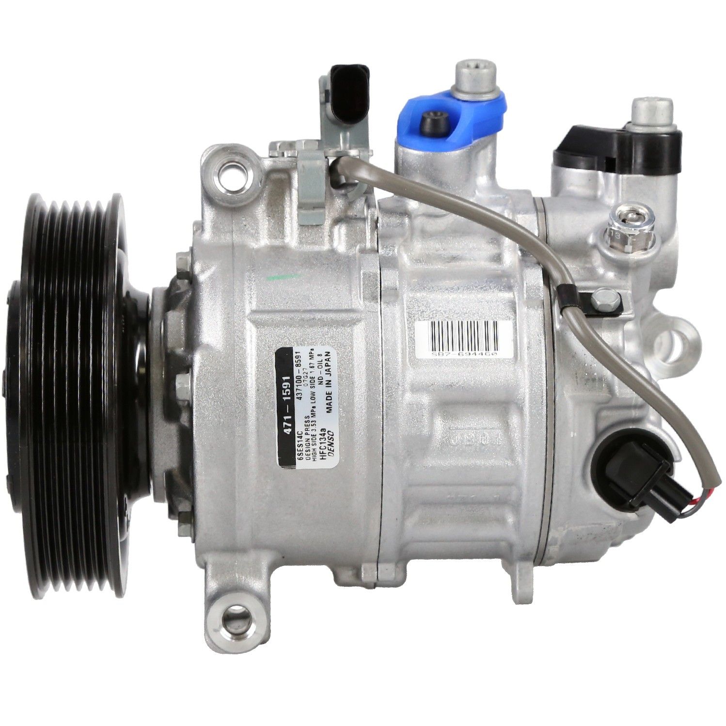 2016, 2015, 2014, 2013 Audi S4 A/C Compressor