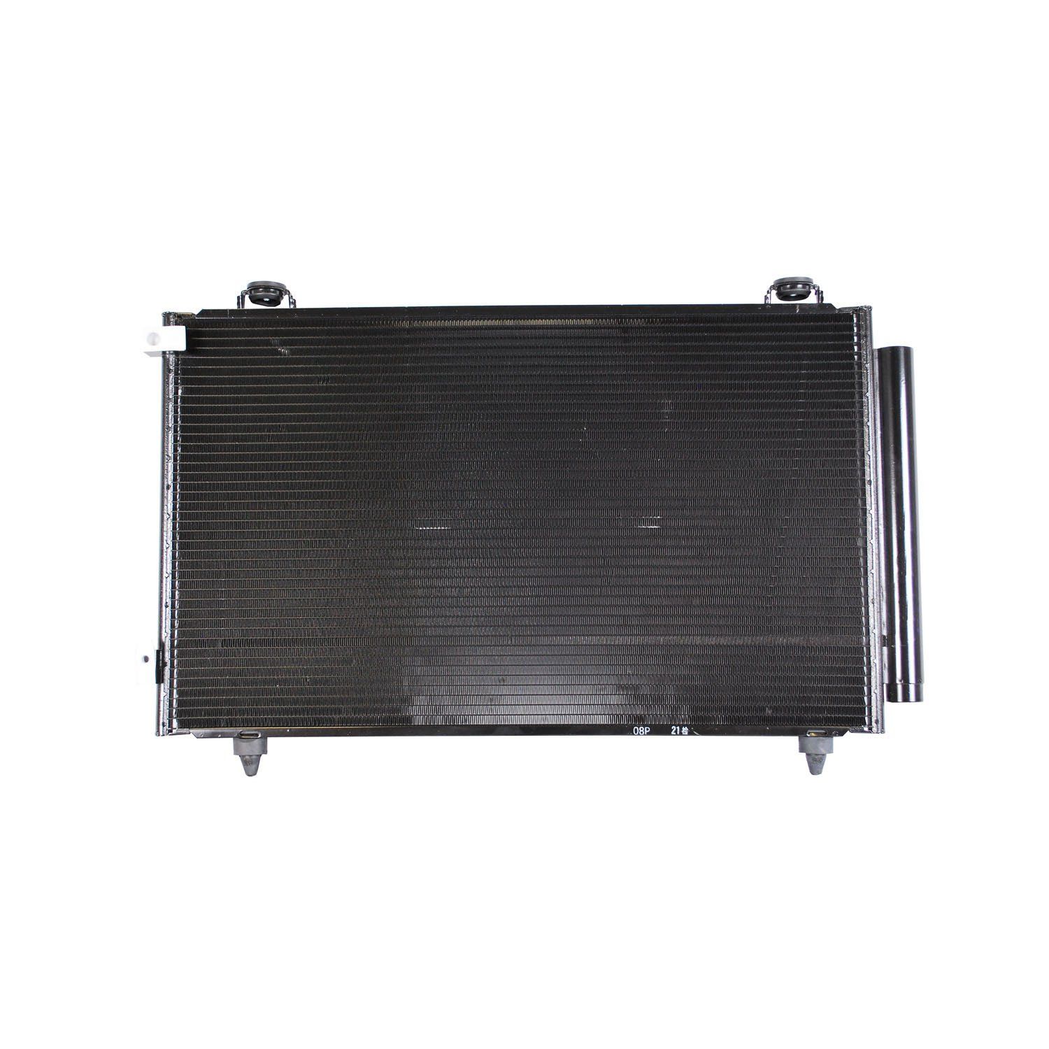 2004, 2003 Toyota Matrix A/C Condenser