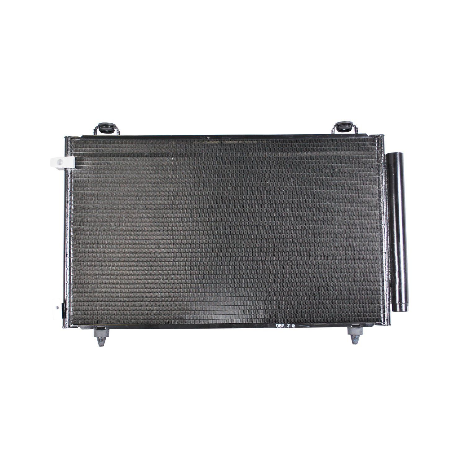 2008, 2007, 2006, 2005 Toyota Matrix A/C Condenser