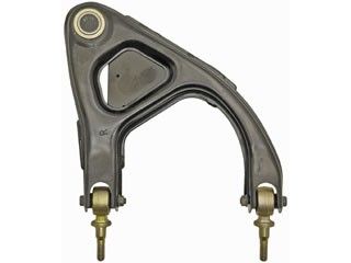 1997-2001 Honda Prelude Suspension Control Arm and Ball Joint Assembly - Rear Right Upper (Dorman)