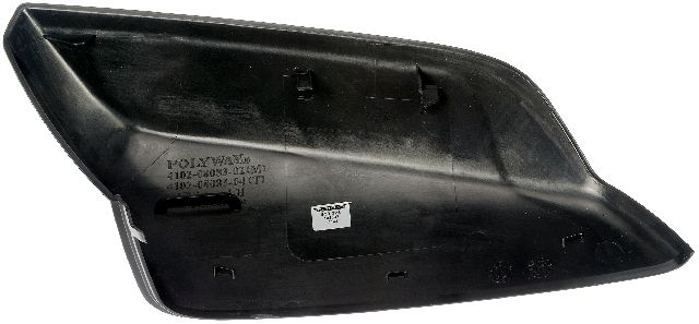 2016-2023 Chevrolet Malibu Side/Door Mirror Cover - Left Upper (Dorman)