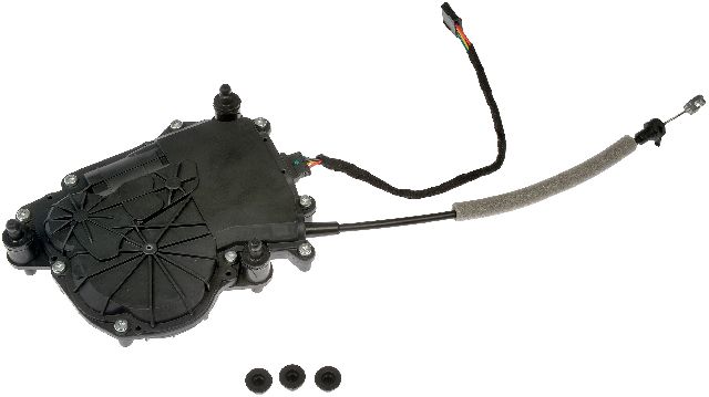 2019-2023 BMW X7 Liftgate Lock Actuator (Dorman)