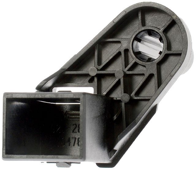 2014-2018 Ford Transit Connect Radiator Mount Bracket - Upper Left or Upper Right (Dorman)