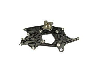 1997-2003 Chevrolet S10 Engine Cooling Fan Pulley Bracket (Dorman)