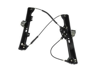 2004-2005 BMW 545i Window Regulator - Front Left (Dorman)