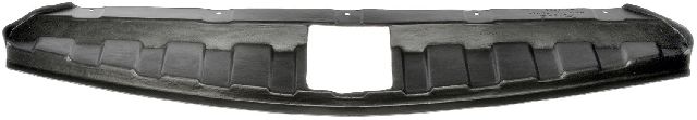 2001-2008 Hyundai Tiburon Undercar Shield - Center (Dorman)
