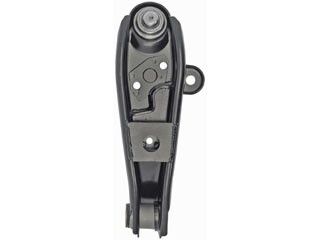 1987-1990 Mitsubishi Van Suspension Control Arm and Ball Joint Assembly - Front Right Lower (Dorman)