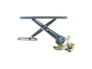 1983-1986 Toyota Camry Window Regulator - Front Left (Dorman)