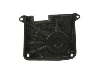 2006-2011 Kia Rio Engine Timing Cover - Upper (Dorman)