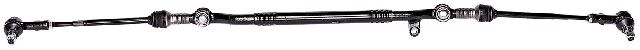 1998-2000 Mercedes-Benz C280 Steering Drag Link - Front (Dorman)