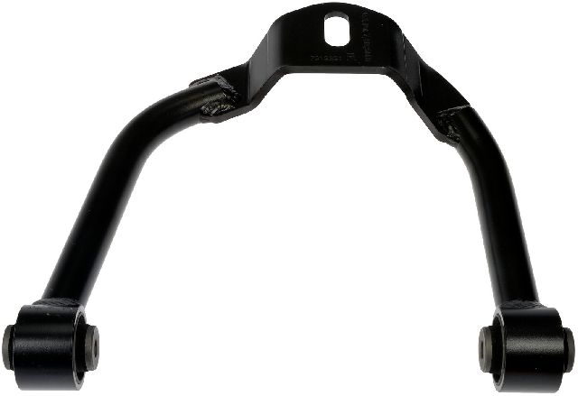 2003-2009 Nissan 350Z Alignment Caster / Camber Control Arm - Right Upper (Dorman)