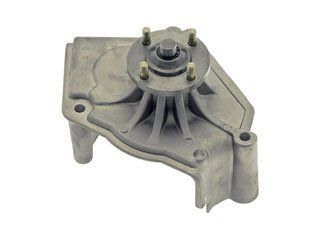 1995-1998 Toyota T100 Engine Cooling Fan Pulley Bracket (Dorman)