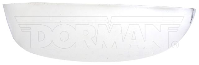 2007-2013 Chevrolet Avalanche Side/Door Mirror Cover - Right (Dorman)