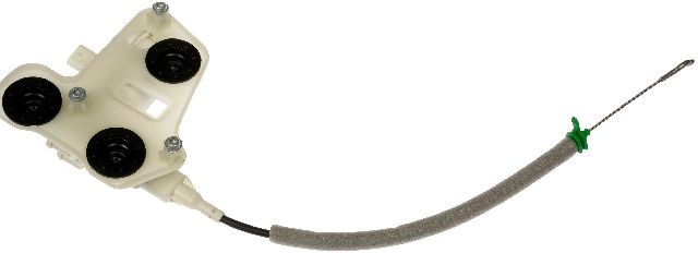 2021-2023 Mercedes-Benz GLA250 Liftgate Lock Actuator (Dorman)