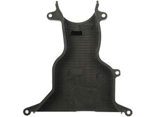 1999-2001 Kia Sephia Engine Timing Cover - Lower (Dorman)