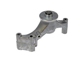 2004-2010 INFINITI QX56 Engine Cooling Fan Pulley Bracket (Dorman)