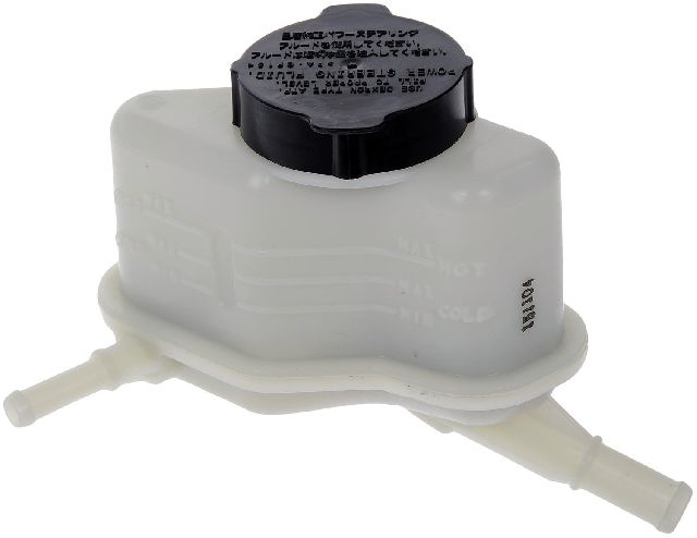2009-2014 Nissan Murano Power Steering Reservoir (Dorman)