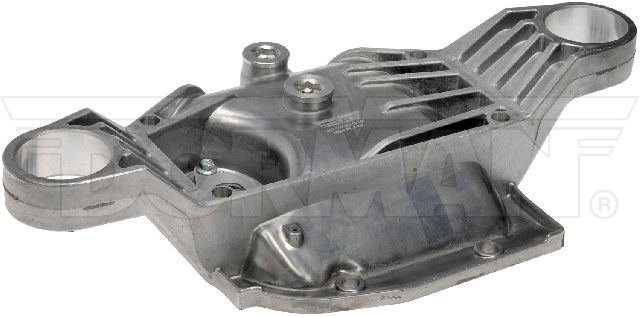 1995-1999 BMW M3 Differential Cover (Dorman)