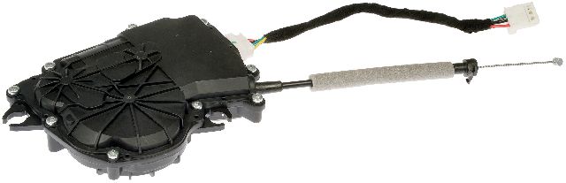 2011-2017 BMW X3 Liftgate Lock Actuator (Dorman)