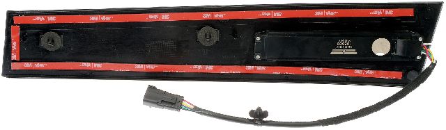 2011-2019 Ford Explorer Keyless Entry Keypad - Left (Dorman)
