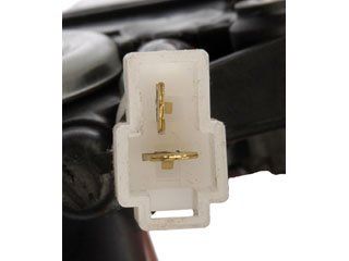 1992-2000 Mitsubishi Montero Window Motor and Regulator Assembly - Rear Left (Dorman)