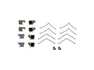 1997, 1996, 1995, 1994, 1993 Geo Prizm Disc Brake Hardware Kit