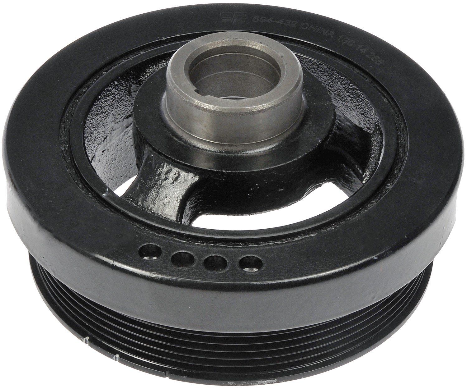 2012, 2011, 2010, 2009 Suzuki Equator Engine Harmonic Balancer