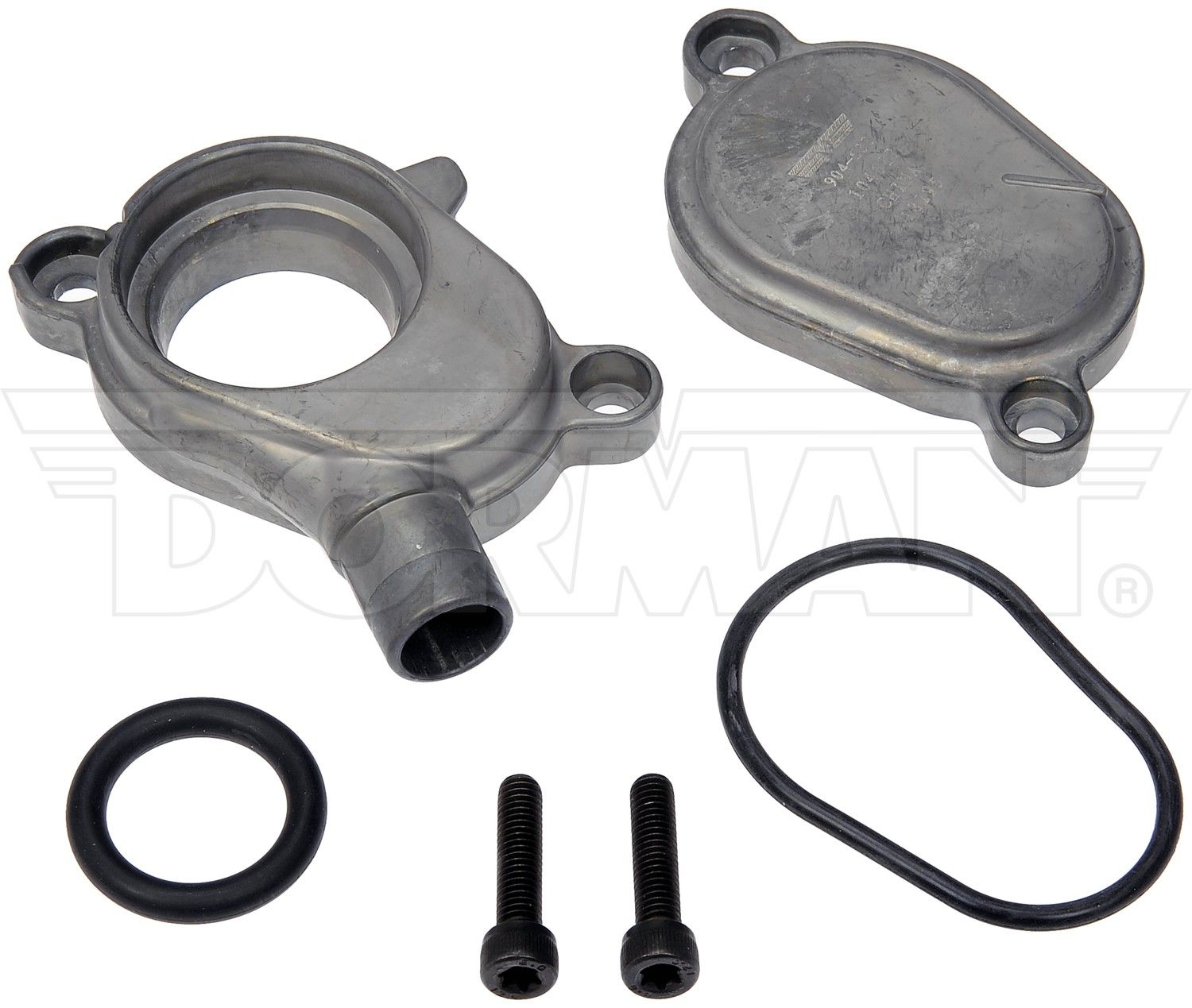 2005, 2004, 2003 Ford Excursion Club Wagon Engine Oil Cooler Coolant Water Outlet