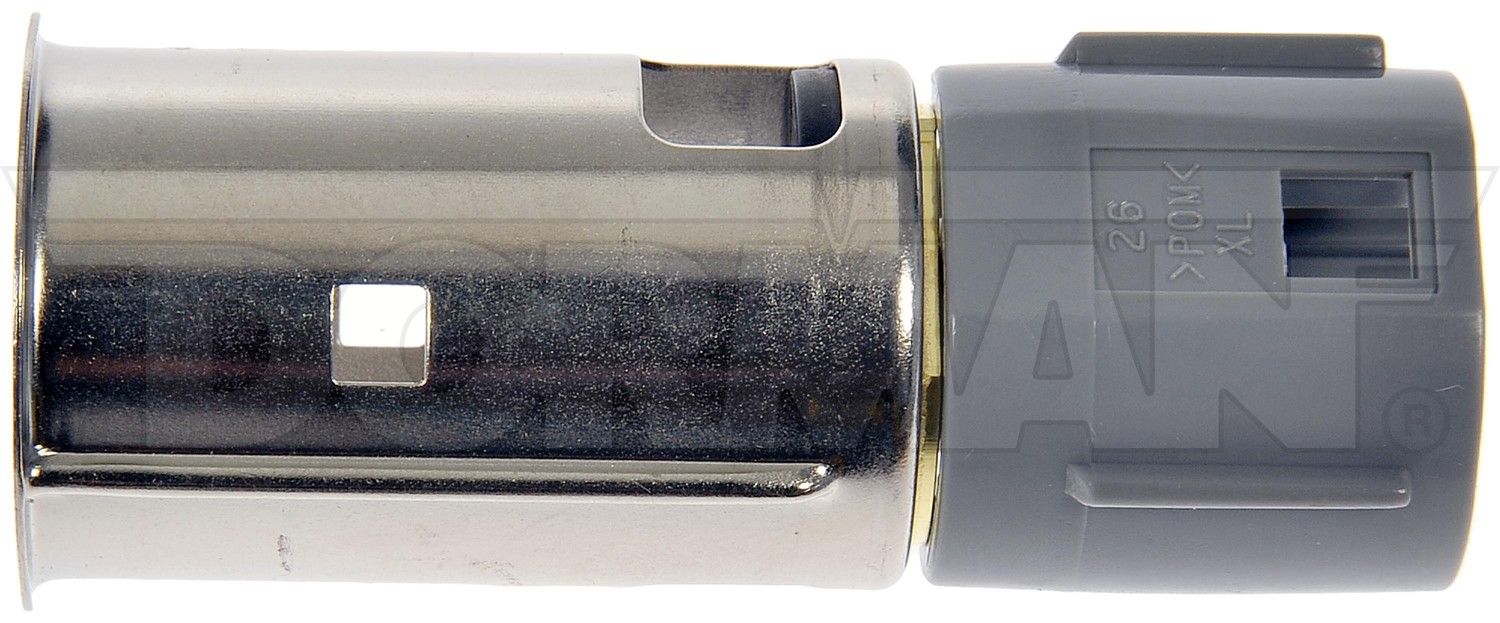 2017, 2016, 2015, 2014, 2013, 2012, 2011 Ford Explorer 12 Volt Accessory Power Outlet Socket