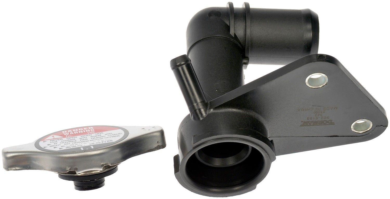 2011, 2010, 2009, 2008, 2007, 2006 Acura CSX Engine Coolant Filler Neck