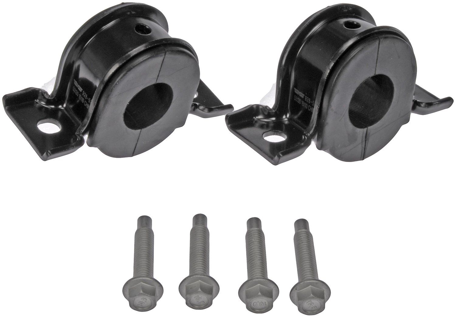 2004, 2003, 2002, 2001, 2000, 1999, 1998 Cadillac Seville Suspension Stabilizer Bar Bushing Kit