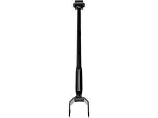 Suspension Trailing Arm