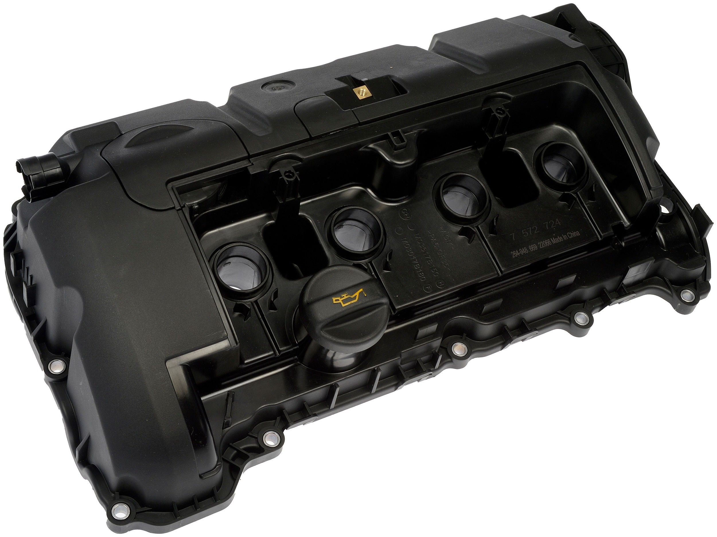 2015, 2014, 2013, 2012, 2011, 2010, 2009, 2008, 2007 Mini Cooper Engine Valve Cover