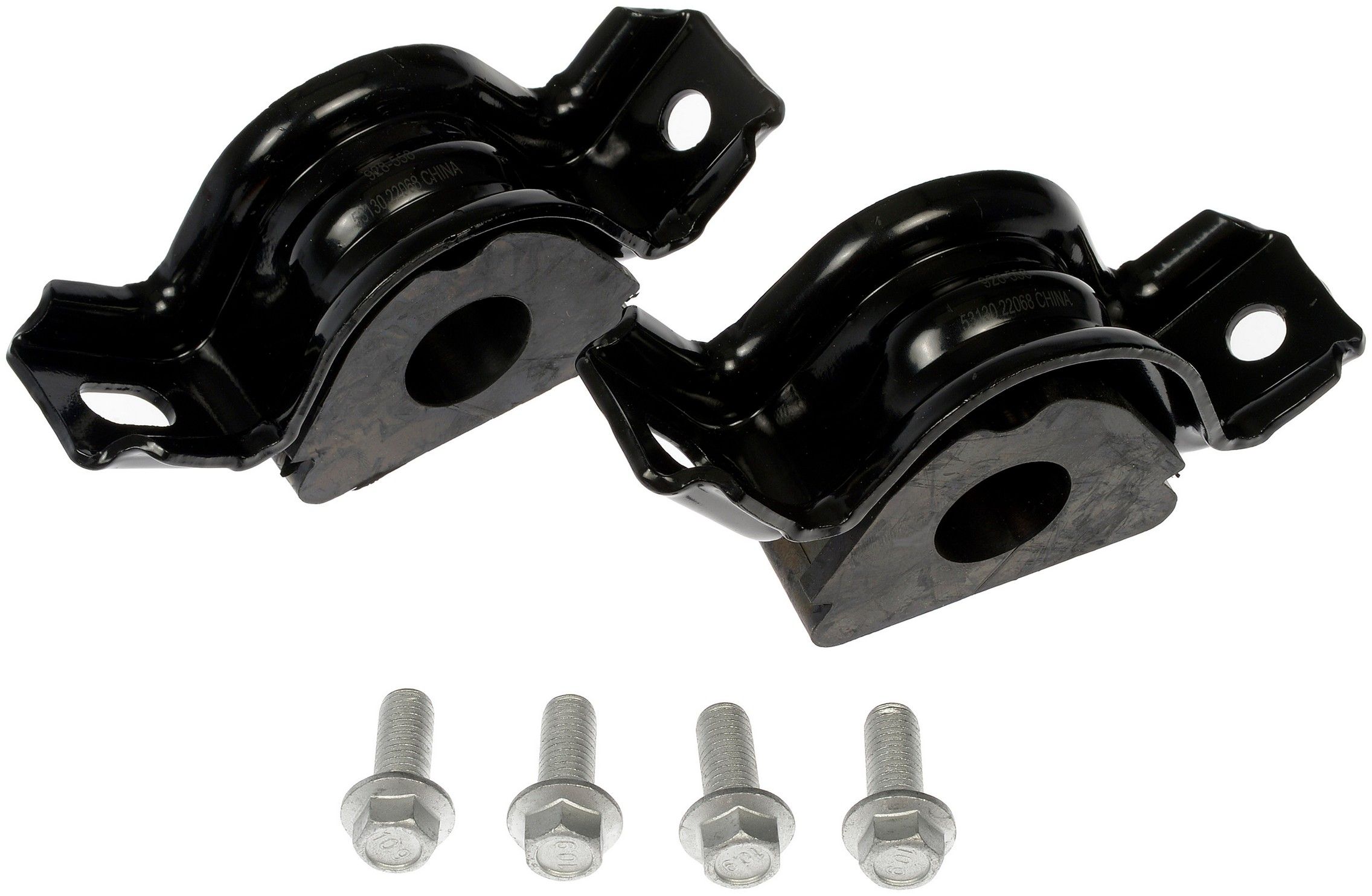 2003, 2002, 2001, 2000, 1999, 1998, 1997 Ford F-150 Suspension Stabilizer Bar Bushing Kit