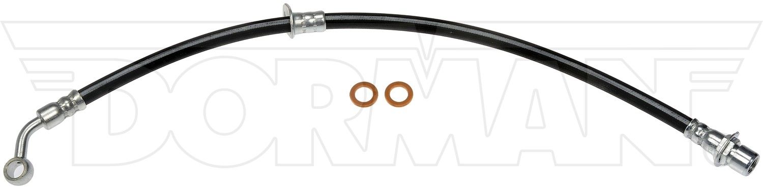 2017 GMC Terrain Brake Hydraulic Hose