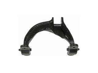 Suspension Control Arm