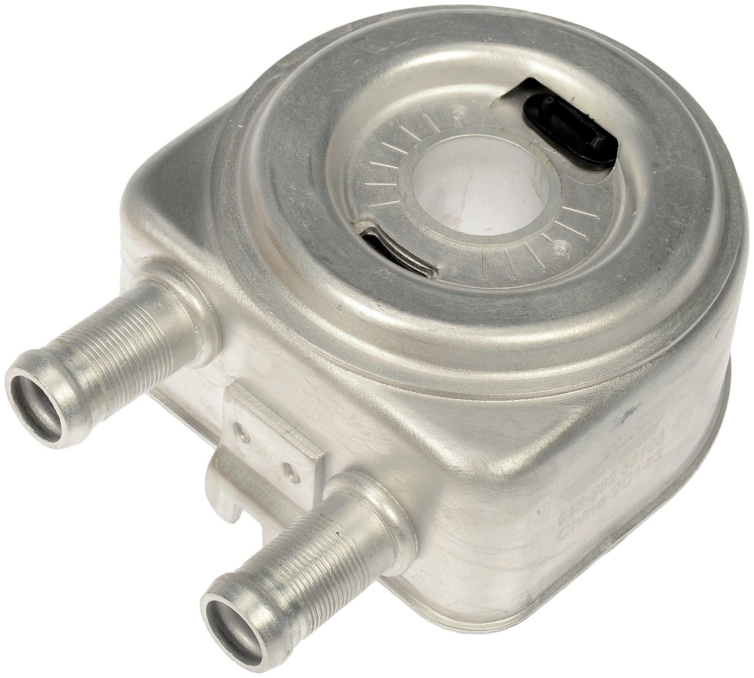 2015, 2014, 2013, 2012, 2011 Kia Optima Engine Oil Cooler