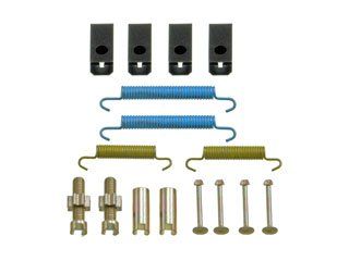 2004, 2003, 2002, 2001, 2000, 1999, 1998, 1997, 1996, 1995, 1994, 1993 Dodge Intrepid Parking Brake Hardware Kit