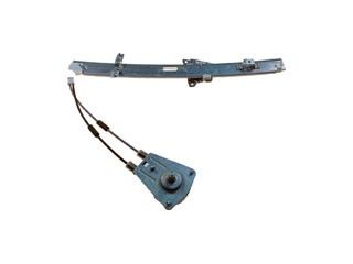 1995, 1994, 1993, 1992, 1991, 1990, 1989 Mazda MPV Window Regulator