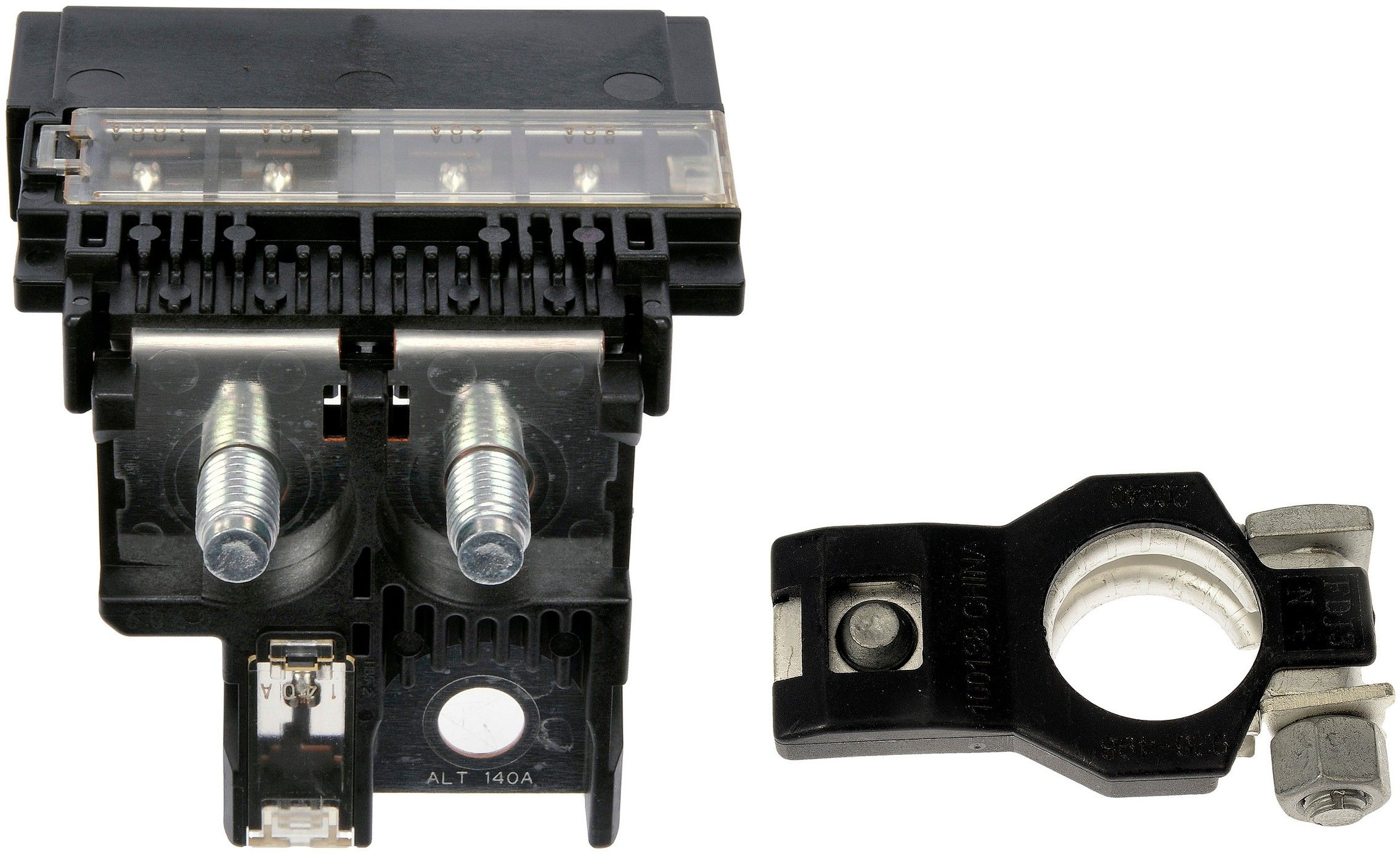 Battery Fuse