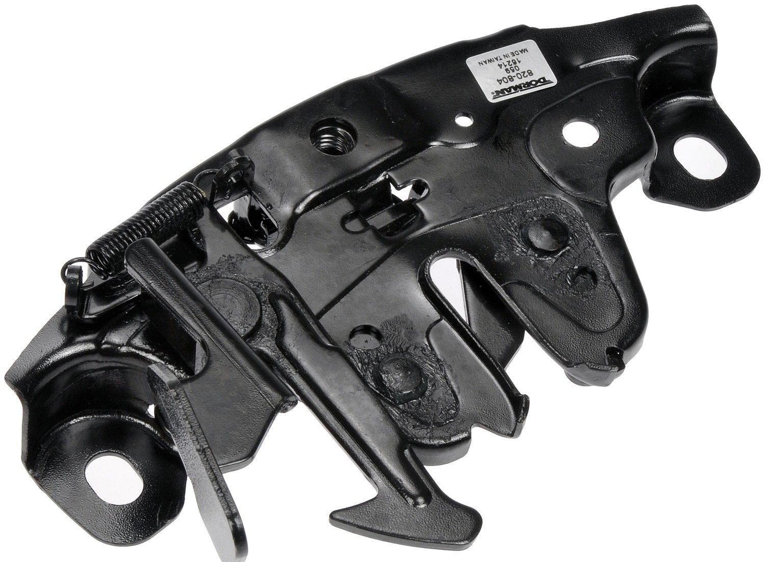 2005, 2004, 2003, 2002 Nissan Altima Hood Latch Assembly