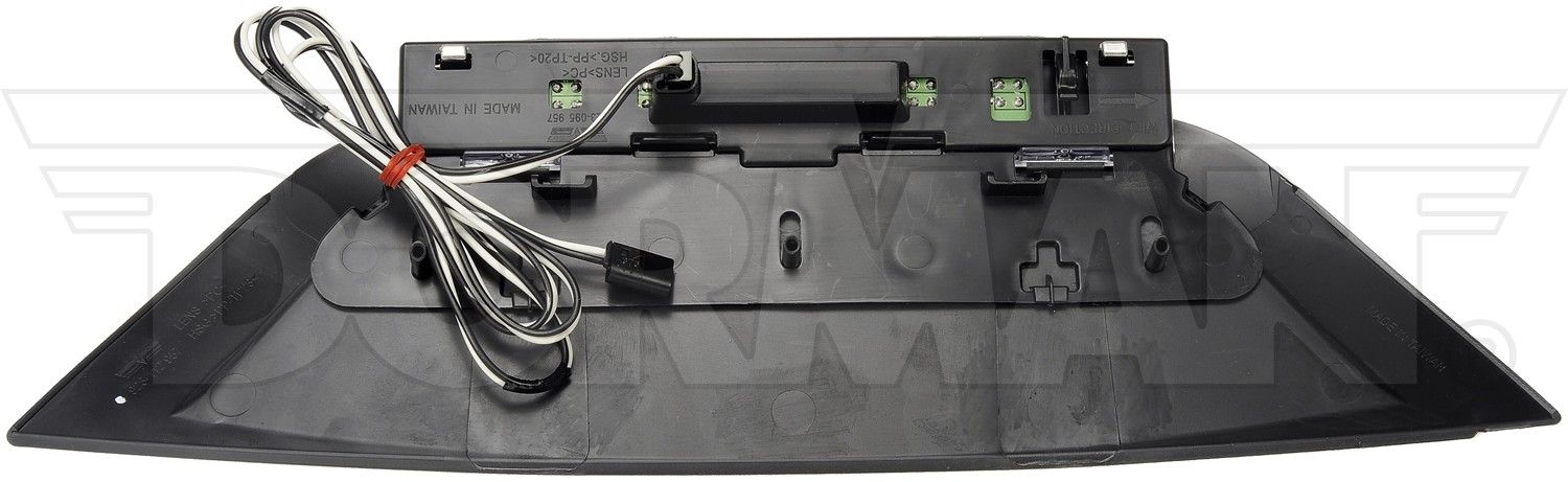 2009, 2008, 2007, 2006, 2005 Buick Allure Center High Mount Stop Light