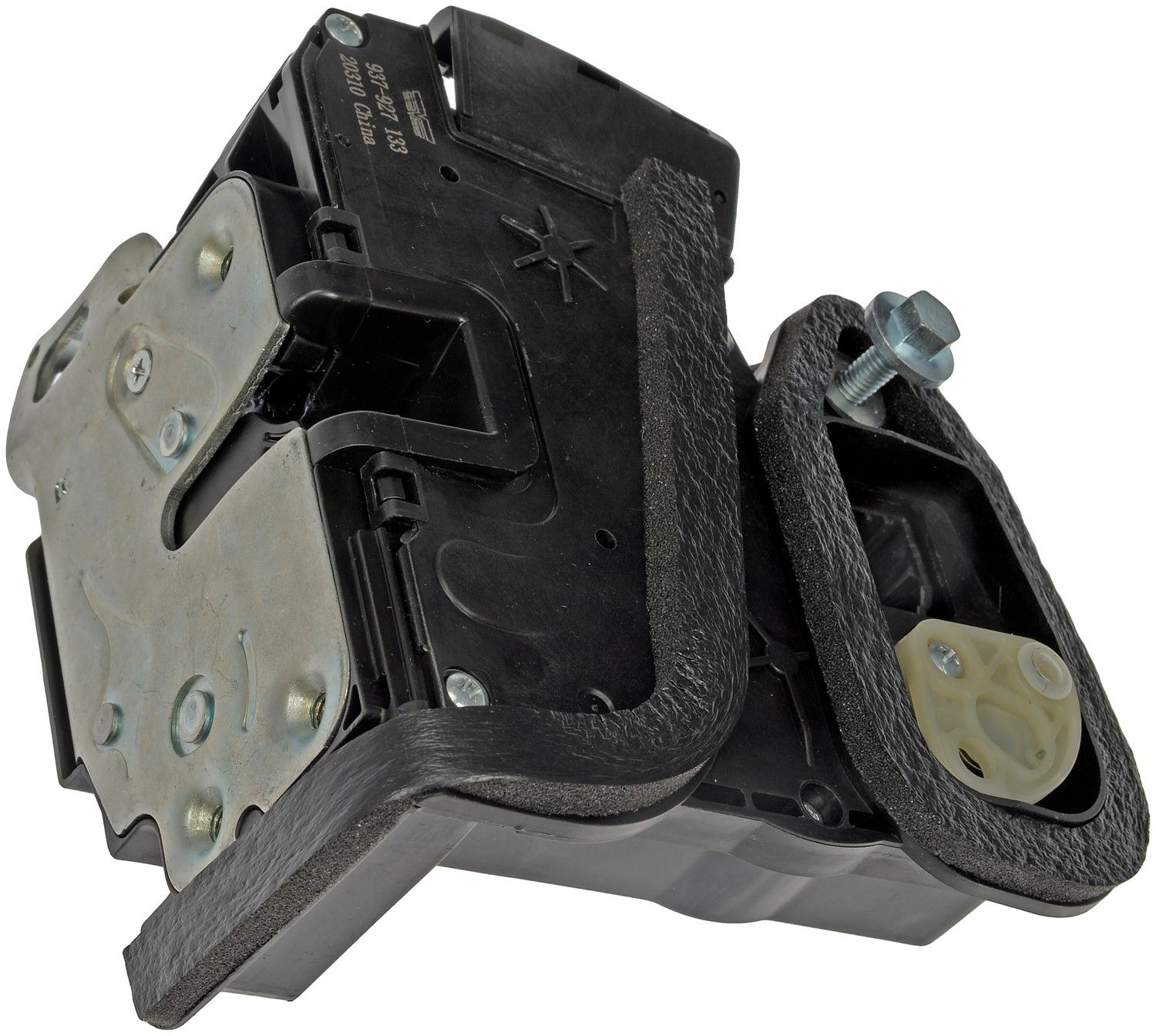 2018, 2017, 2016 Cadillac ATS Door Lock Actuator Motor