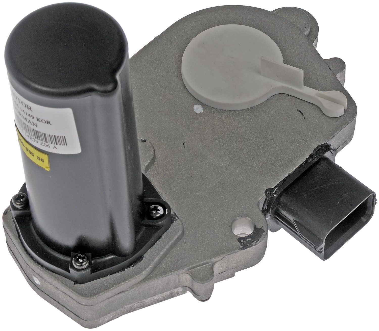 Transfer Case Motor